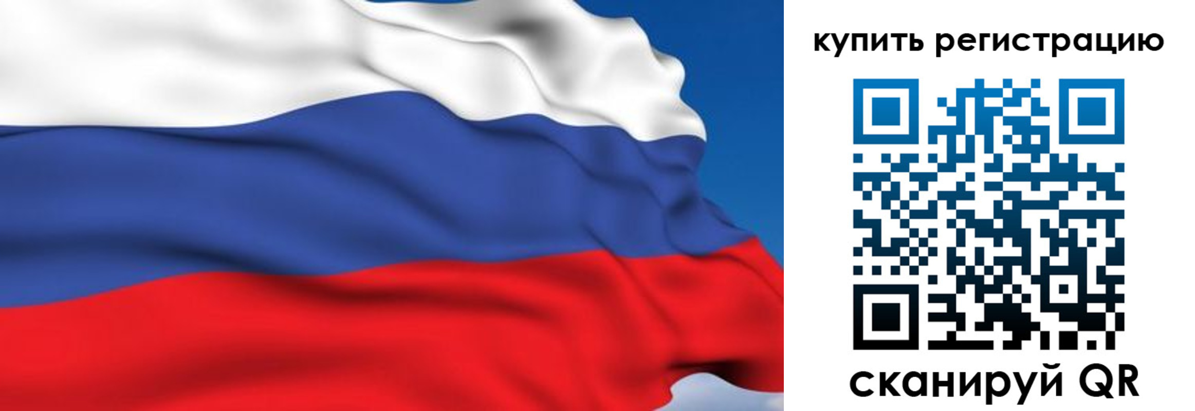 где прописаться в Онеге